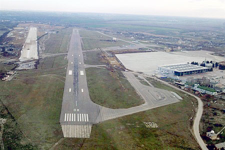 Аэропорт «Харьков